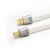 TC19BA Flagship Pure Silver Digital Signal Cable