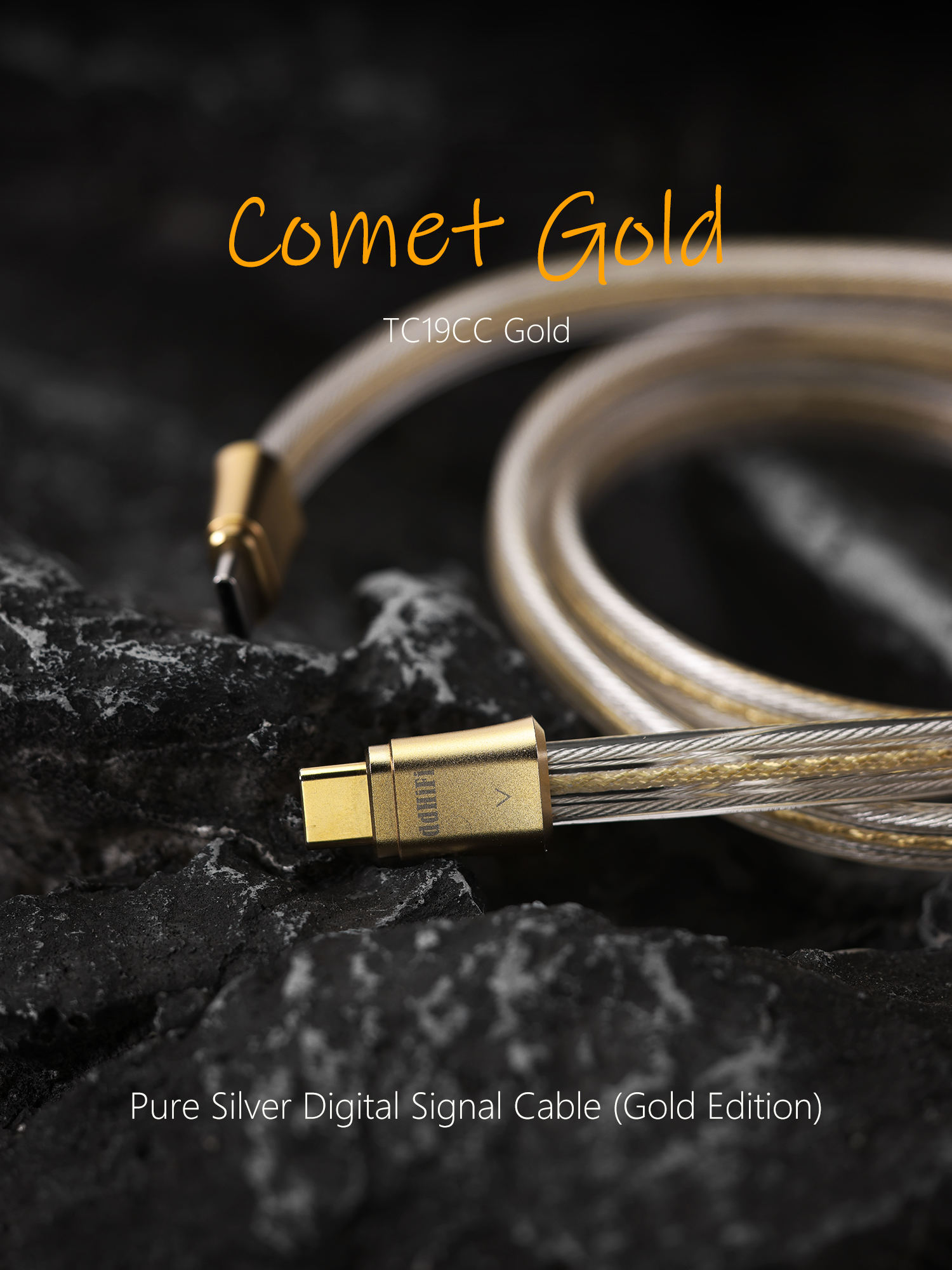 TC19CC Comet Gold Pure Silver Digital Signal Cable (Gold Edition