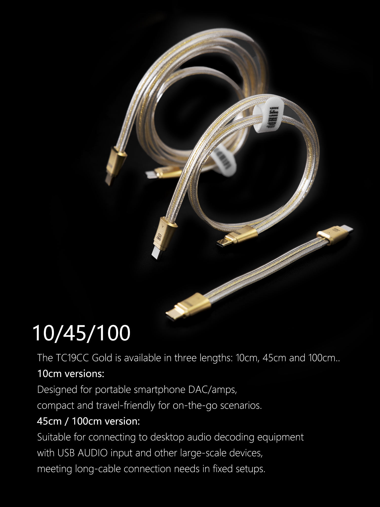 TC19CC Comet Gold Pure Silver Digital Signal Cable (Gold Edition