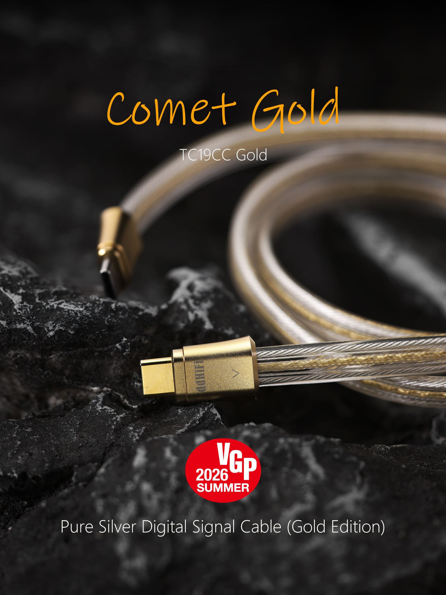 TC19CC Comet Gold Pure Silver Digital Signal Cable (Gold Edition